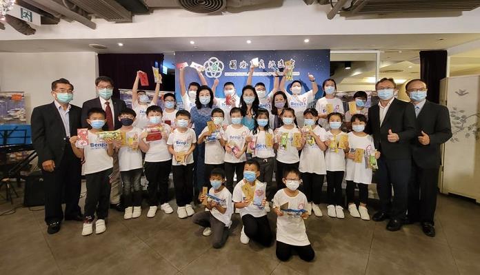 1630219572809856.jpg 1630219572809856.jpg