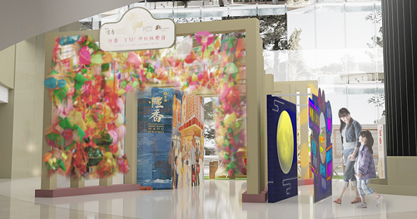 1630222291918301.png 02.png