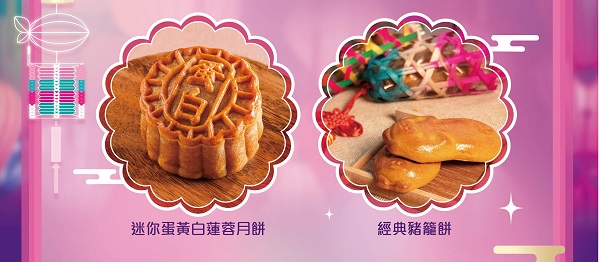 1630222457207543.jpg 07.jpg