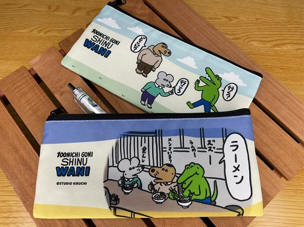 WeChat 圖片_202108291623033.jpg