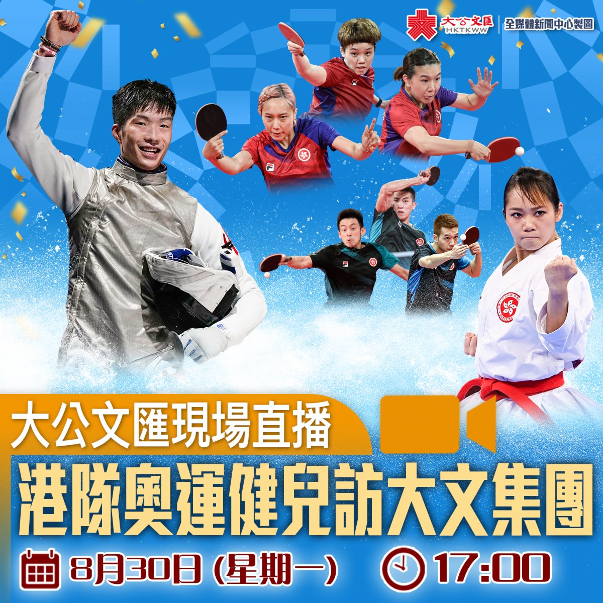 1630229809736915.jpg 1630229809736915.jpg