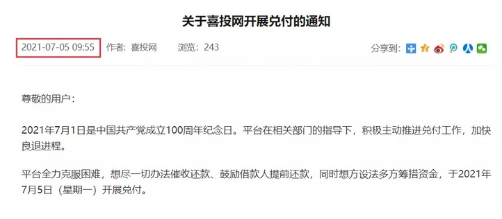 1630231167681933.jpg 1630231167681933.jpg