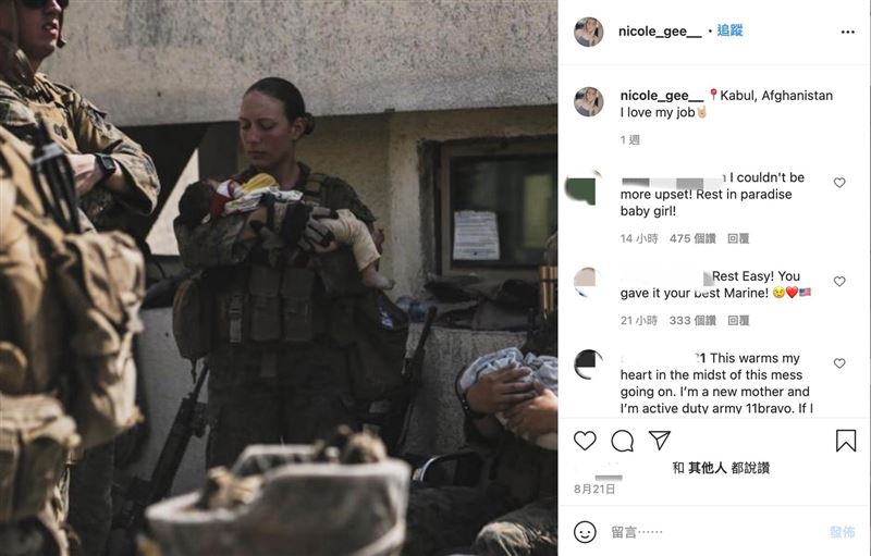 1630287595169597.jpg 1630287595169597.jpg