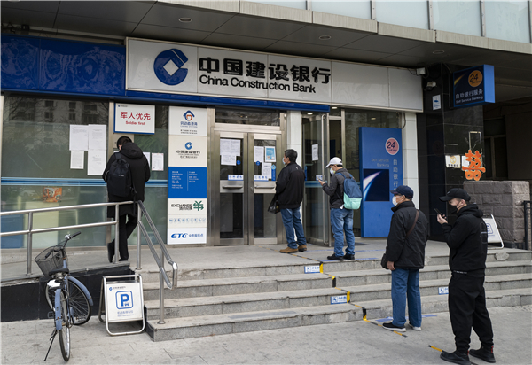 1630344067285879.jpg 116141840.jpg