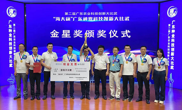 1630406790905009.jpg 微信圖片_20210831184742.jpg