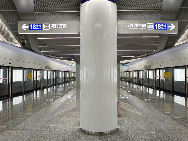 1630415787818296.jpg 4、車站導向設置.jpg