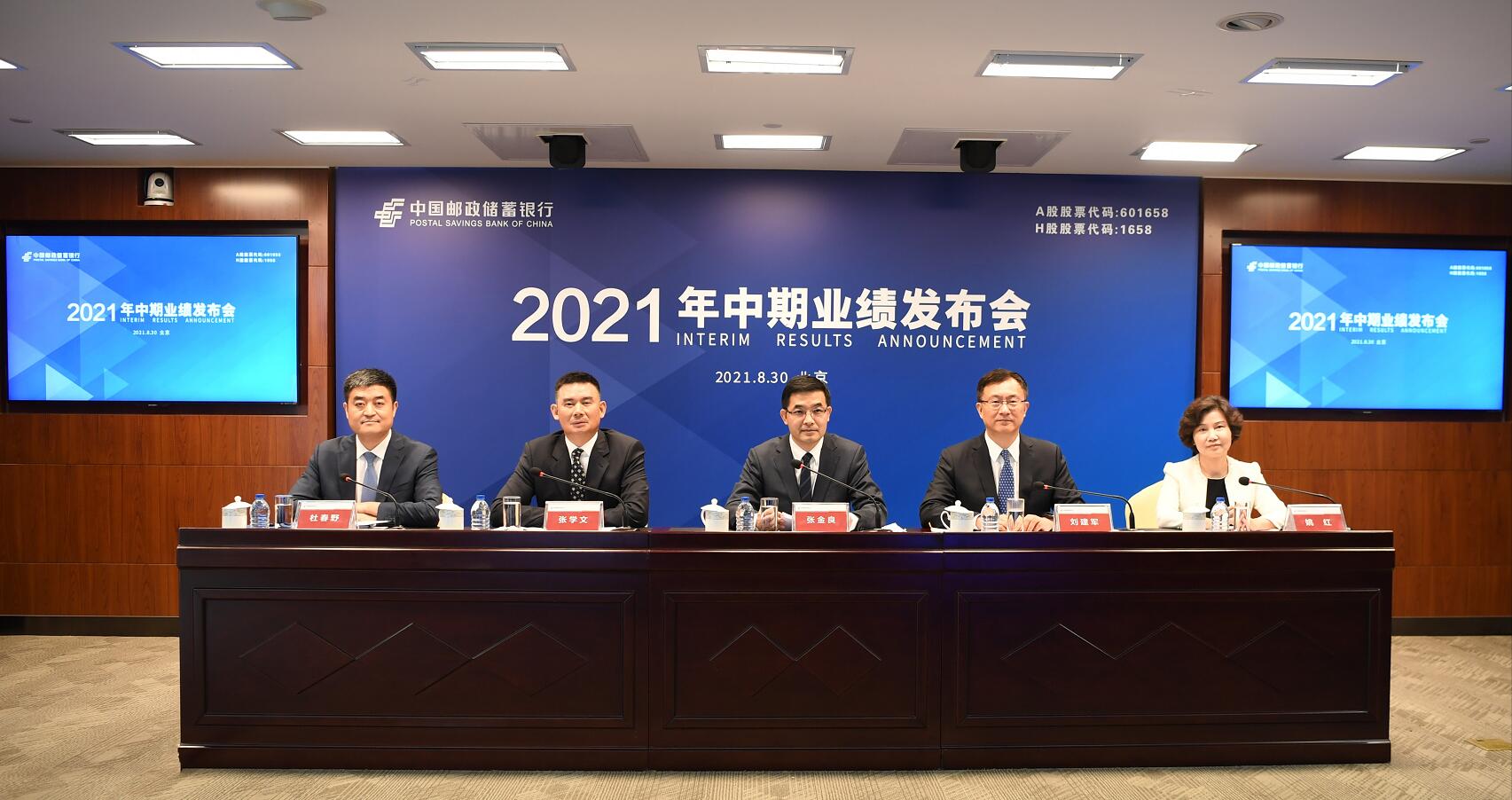 1630461354419068.jpg 1630461354419068.jpg