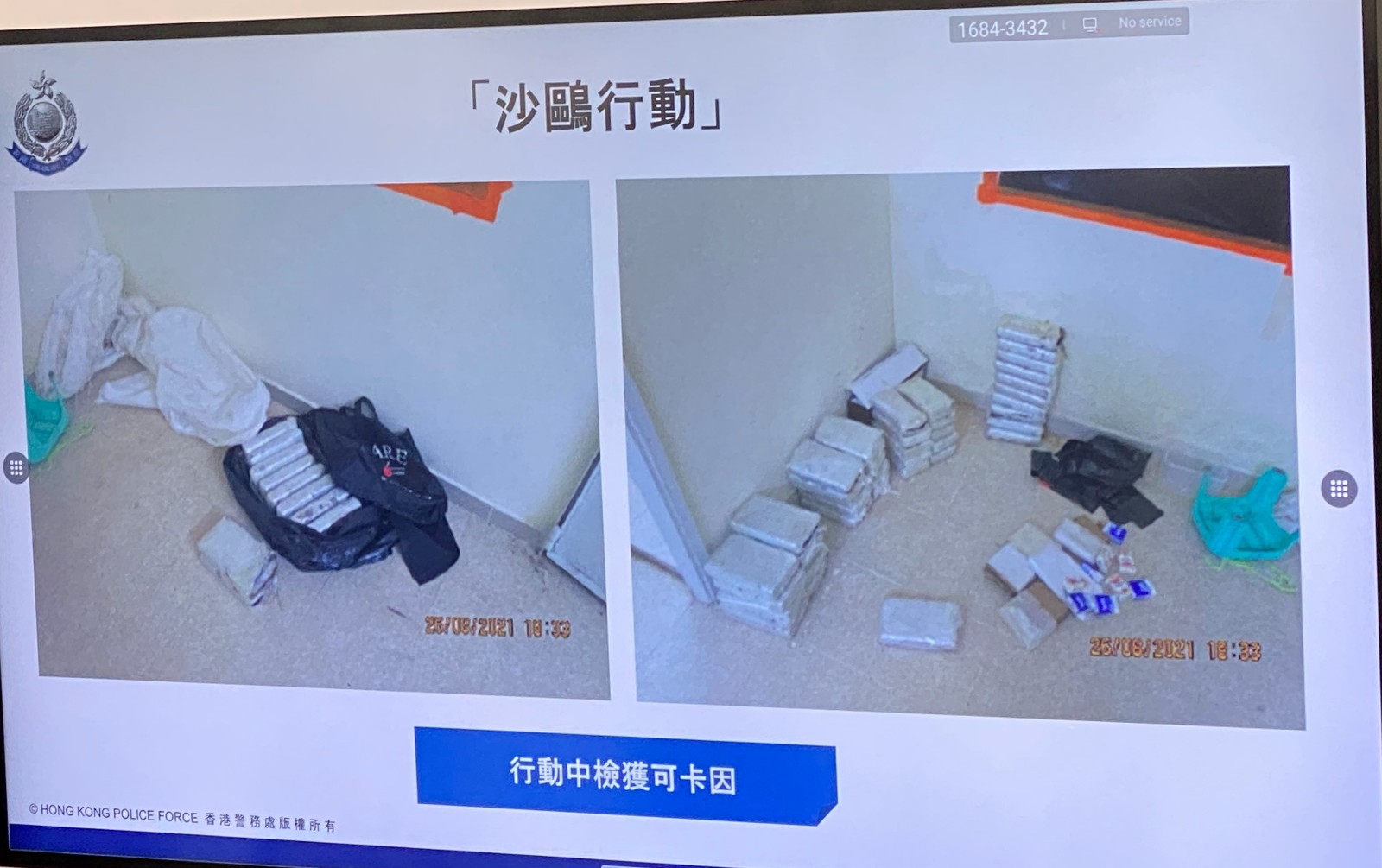 1630467169446644.jpg 1630467169446644.jpg