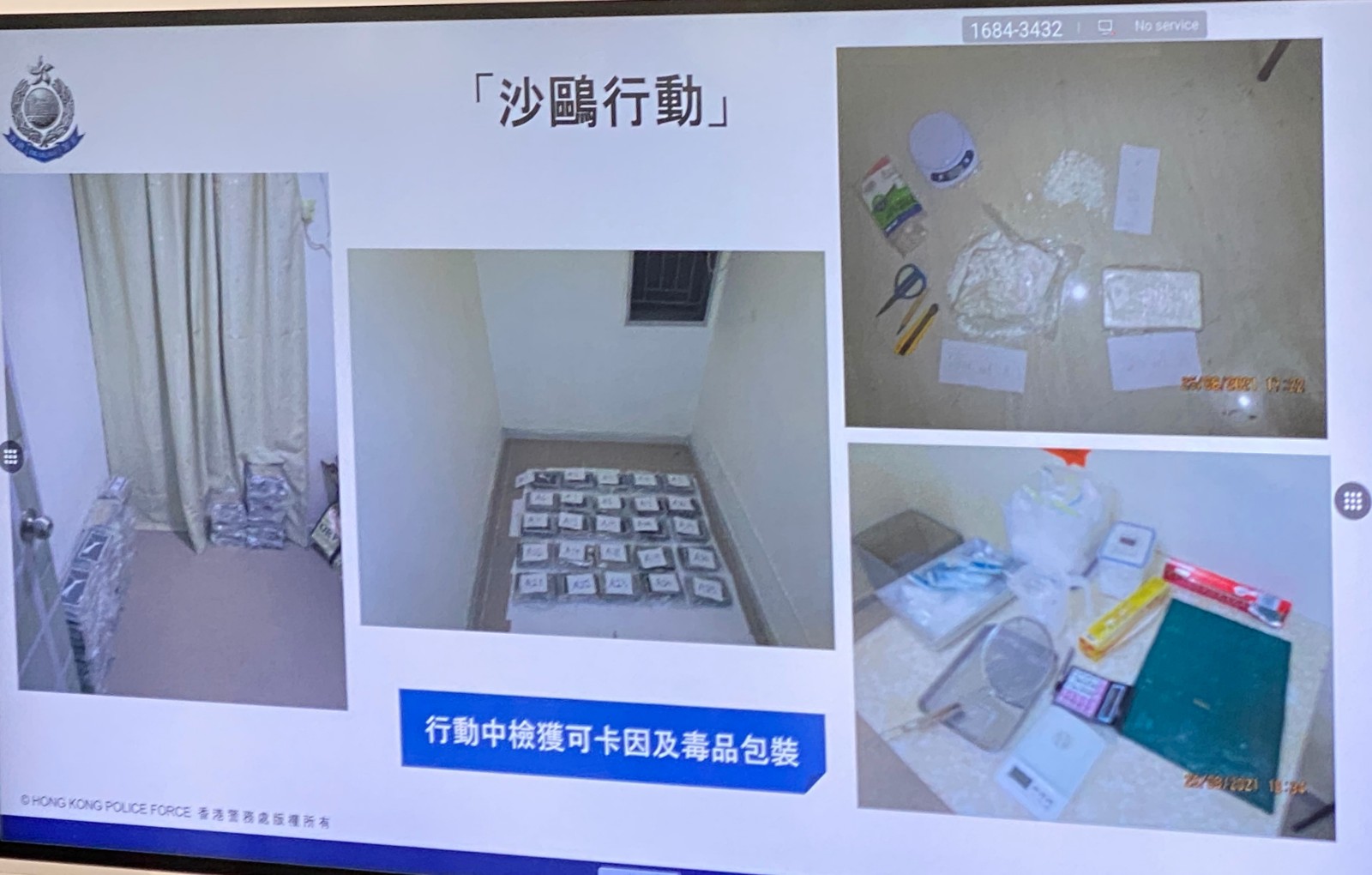 1630467169858191.jpg 1630467169858191.jpg