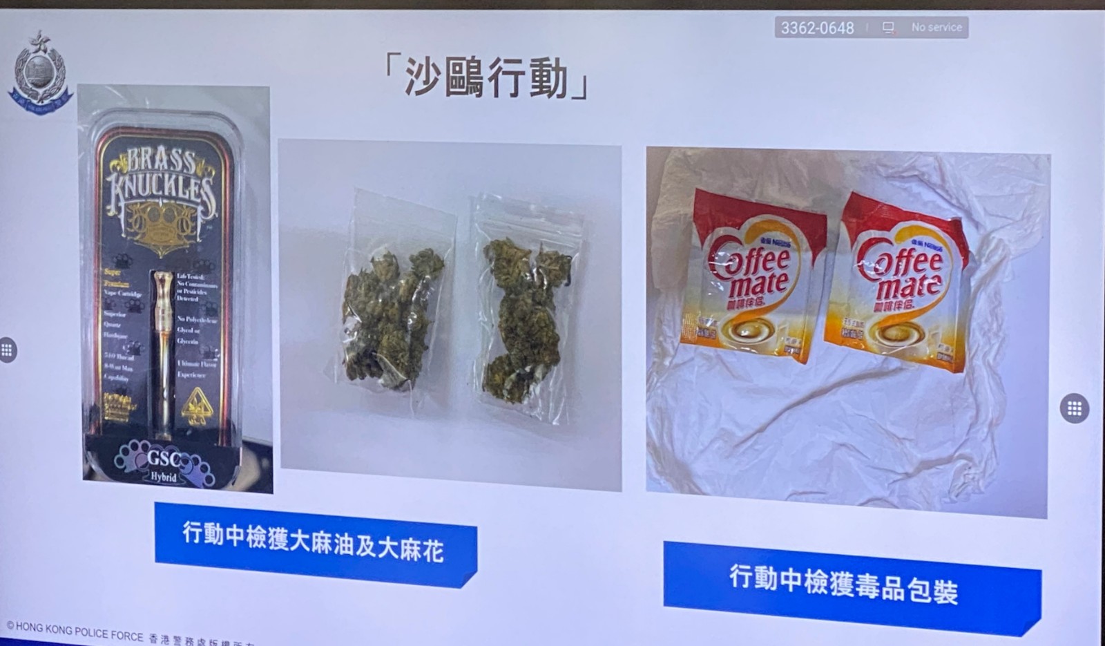 1630467170948481.jpg 1630467170948481.jpg