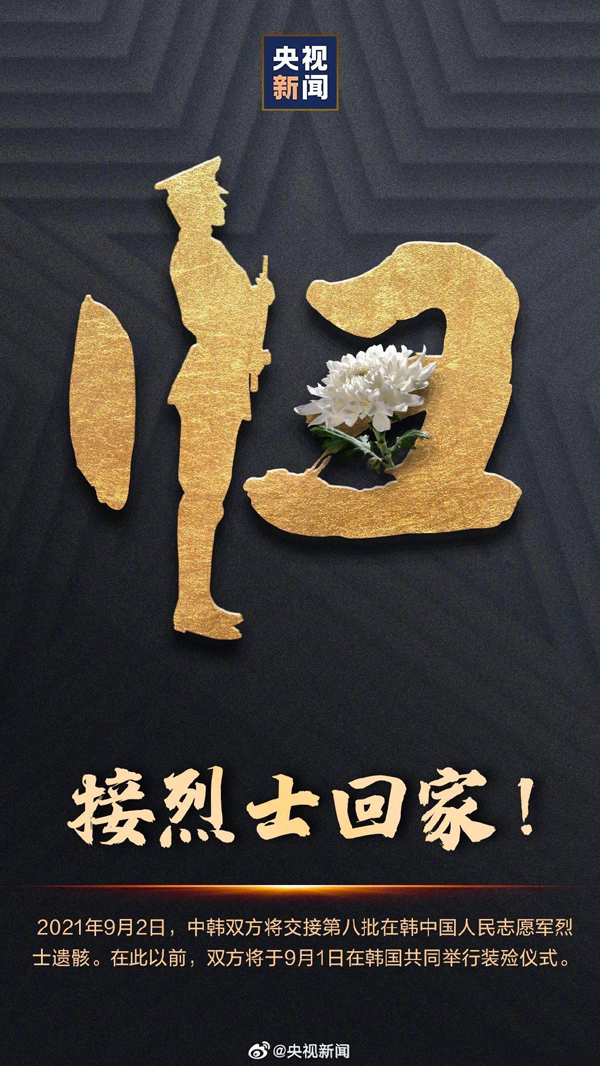 1630467220951457.jpeg 222.jpeg