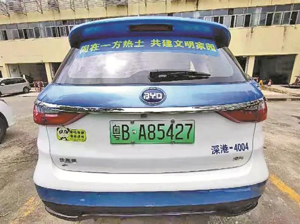 1630476605242377.jpg 微信图片_20210901141211.jpg