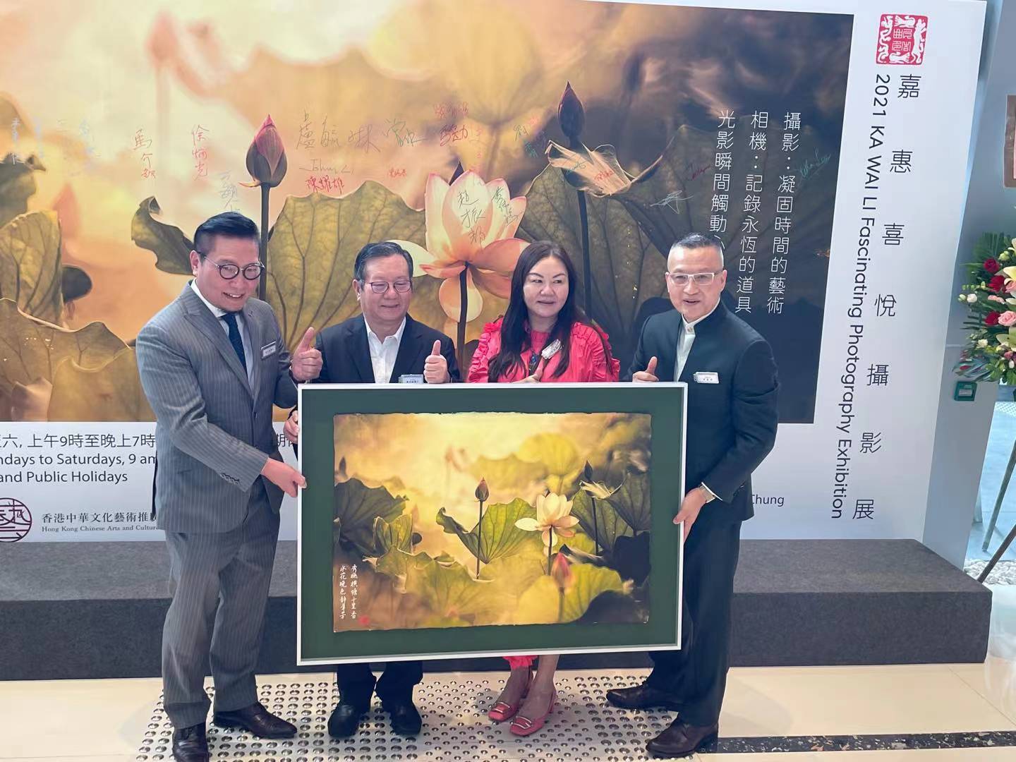 1630501319937134.jpg 1630501319937134.jpg