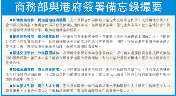 1630515805126068.jpg 38.jpg