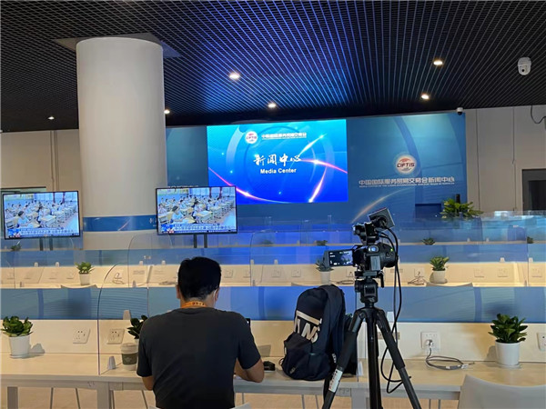 1630541980406756.jpg 微信圖片_20210902081623.jpg