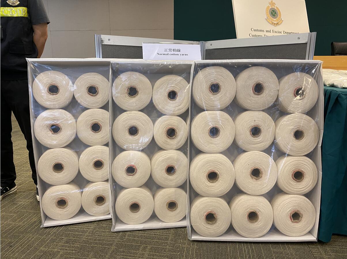 1630556992542659.jpg 1630556992542659.jpg