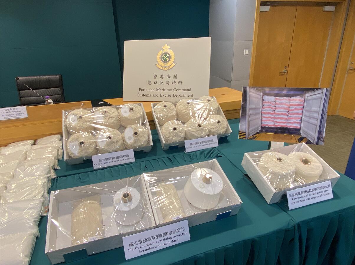 1630556992567979.jpg 1630556992567979.jpg