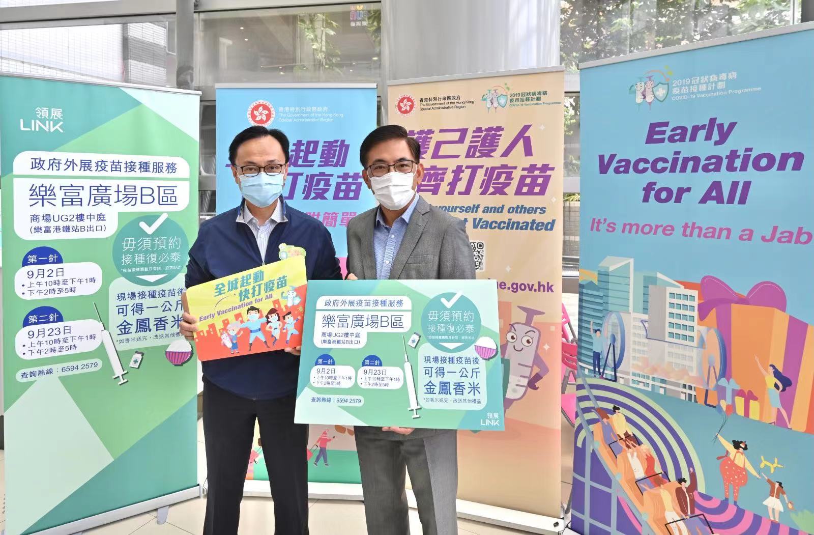 1630568532426358.jpg 1630568532426358.jpg