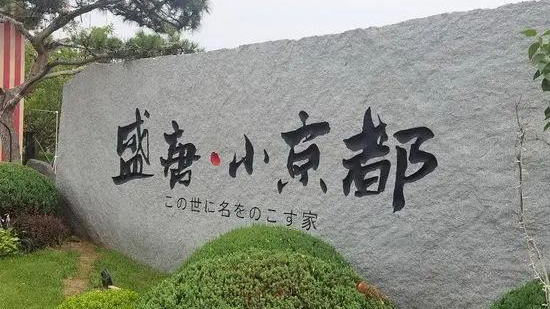 1630652504735241.jpg 001.jpg