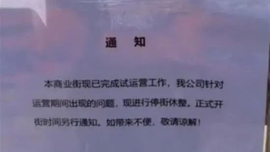 1630652544401568.jpg 111.jpg