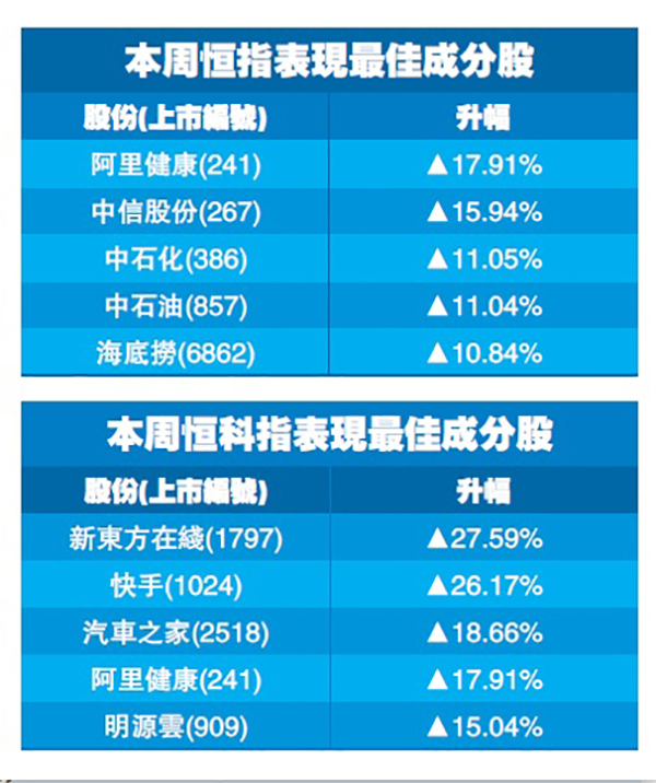 1630683011746647.jpg 微信图片_20210903232740.jpg
