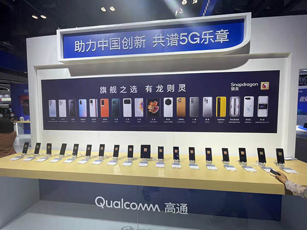 1630757807494982.jpg 微信圖片_20210904201806.jpg