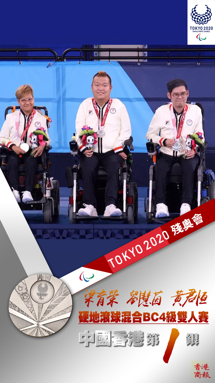 1630836810858979.jpg 1630836810858979.jpg