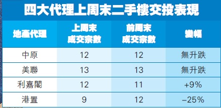 1630851844316350.jpg 微信图片_20210905222547.jpg