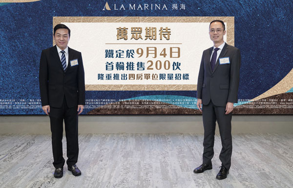 1630851856639872.jpg 微信图片_20210905222542.jpg