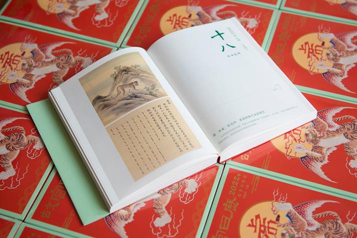 1630921031776401.jpg 1630921031776401.jpg