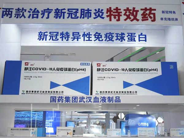 1630941291955189.jpg 微信圖片_20210906231606.jpg