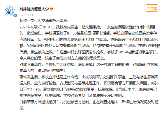 1630981602771484.png 1630981602771484.png