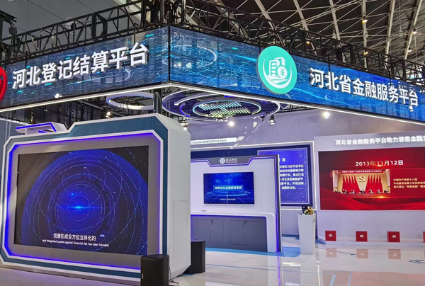 1631009355898918.jpg 微信圖片_20210907180932.jpg