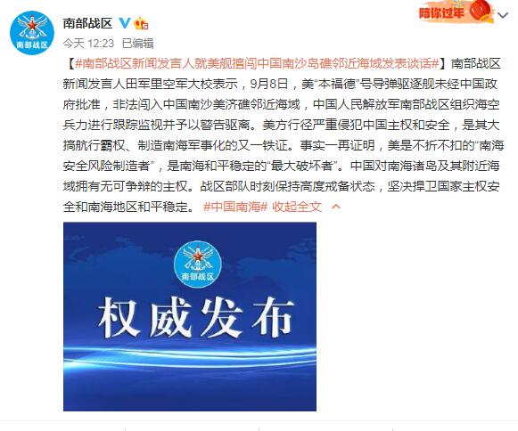 1631081082599289.jpg 1631081082599289.jpg