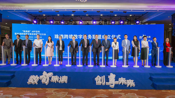 1631099716565516.jpg 微信圖片_20210908191735.jpg