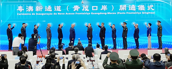 1631099998873883.jpg 微信图片_20210908191059.jpg