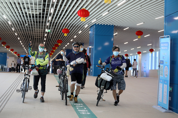 1631100037133418.jpg 微信图片_20210908191122.jpg