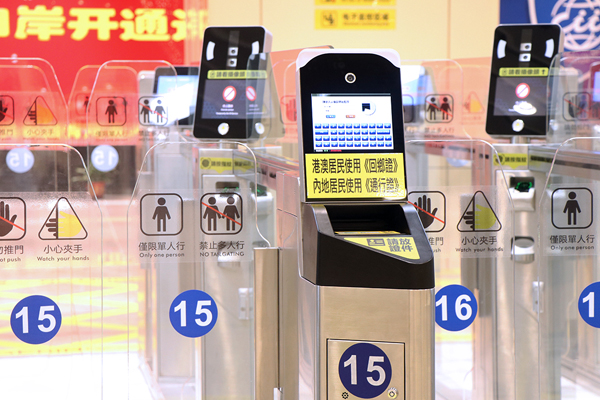 1631100043170231.jpg 微信图片_20210908191126.jpg