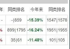 1631112974712881.jpg 微信图片_20210908225922.jpg