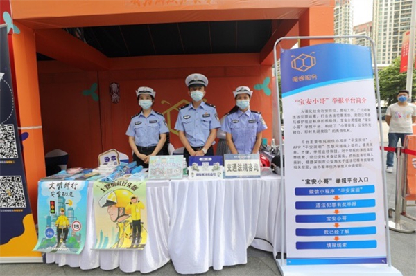 1631163384678980.jpg 0908_2.jpg