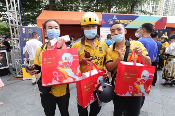 1631163392623833.jpg 0908_3.jpg