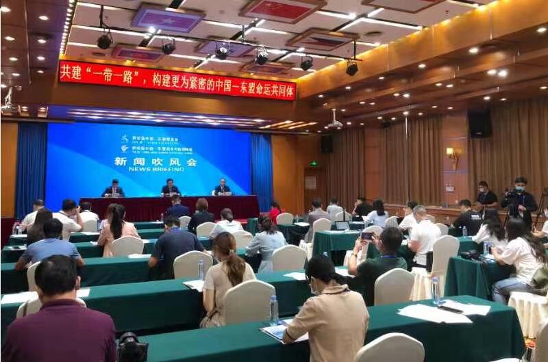 1631163515287289.jpg 1631163515287289.jpg