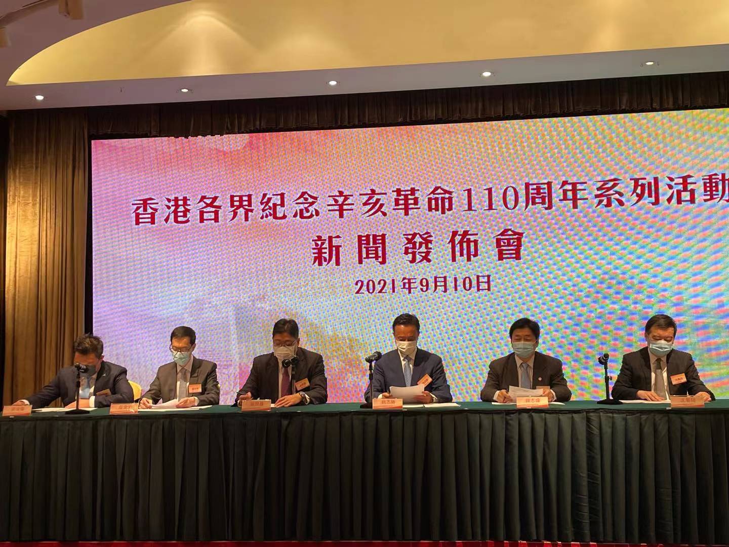 1631268253701751.jpg 1631268253701751.jpg