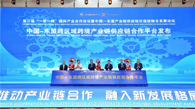 1631341104700943.jpg 2.jpg