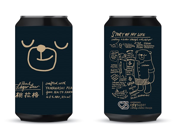 WeChat 圖片_20210911155041.jpg