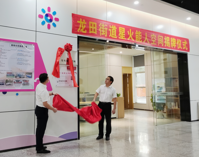 1631413672162027.png 1631413672162027.png