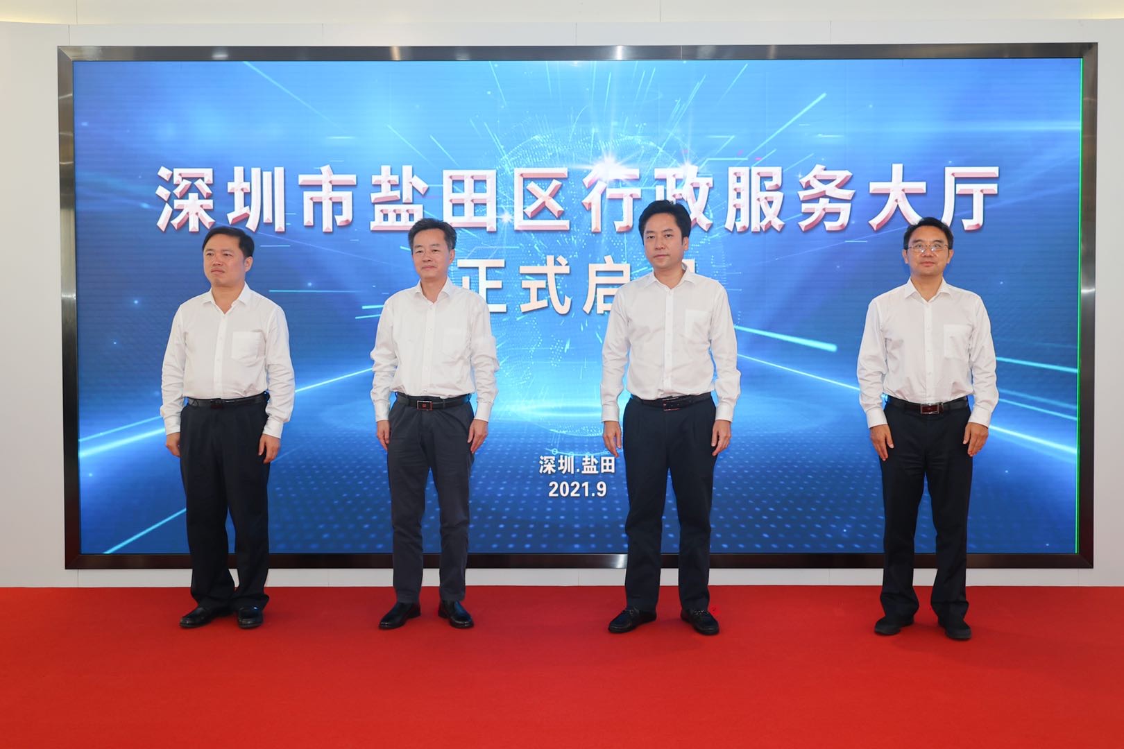 1631413802534120.jpg 1631413802534120.jpg