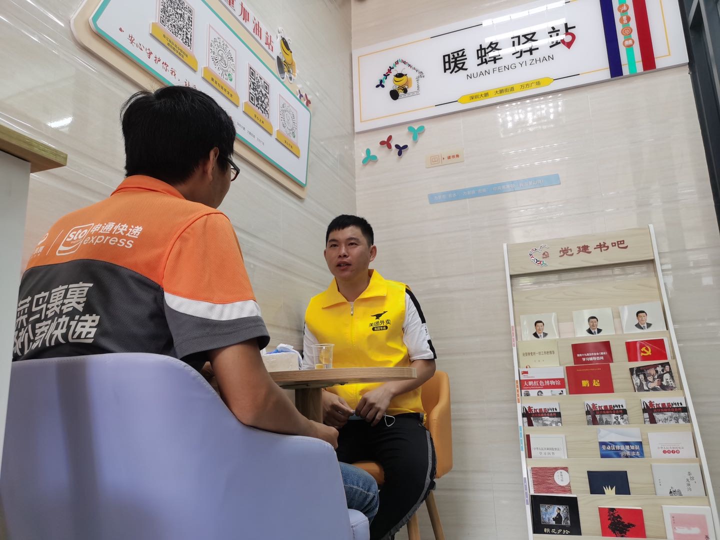 1631413950868161.jpg 1631413950868161.jpg