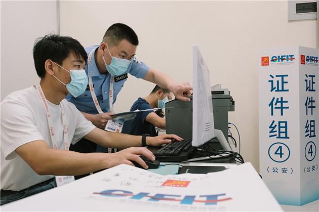 1631452780896696.jpg 0912_3 (1).jpg