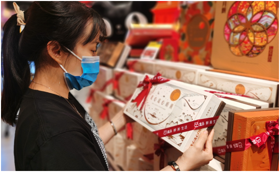 1631504627227798.png 1631504627227798.png